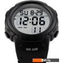 Наручные часы Skmei 1068-1