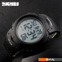 Наручные часы Skmei 1068-1