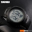 Наручные часы Skmei 1068-1