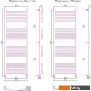 Полотенцесушители Сунержа Богема+ 1500x500 00-0220-1550 Полотенцесушители Сунержа Богема+ 1500x500 00-0220-1550