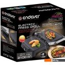 Электрогрили Endever Grillmaster 220