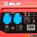Генераторы ELP LH20i Генераторы ELP LH20i