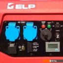 Генераторы ELP LH20i