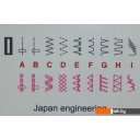 Швейные машины Janome Sew Line 500s