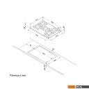 Варочные панели Korting HGG 9987 CTN FLC
