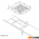 Варочные панели Korting HG 661 CTB