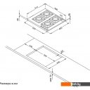 Варочные панели Korting HG 661 CTGN