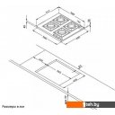 Варочные панели Korting HG 661 CTGN