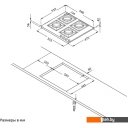 Варочные панели Korting HG 631 CTRI
