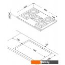 Варочные панели Korting HG 761 CTGN
