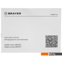 Сэндвичницы, вафельницы Brayer BR2301