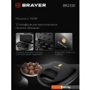 Сэндвичницы, вафельницы Brayer BR2330