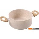 Кастрюли Endever Stone Beige 24C Кастрюли Endever Stone Beige 24C
