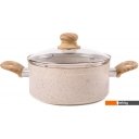 Кастрюли Endever Stone Beige 24C