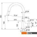 Смесители Franke Lina 115.0626.055 (оникс)