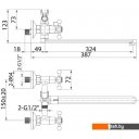 Смесители Milardo Duplex DUPSBL2M10