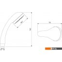 Смесители Milardo Helic HELSB02M02