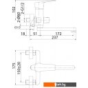 Смесители Milardo Helic HELSB02M02