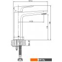 Смесители Cersanit Nature 63063