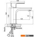 Смесители Cersanit Geo 63039