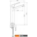 Смесители Cersanit Flavis 63038