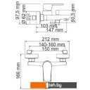 Смесители Wasserkraft Dill 6101