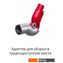 Пылесосы Dyson V12 Detect Slim Absolute