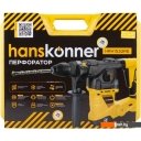 Перфораторы Hanskonner HRH1532RE