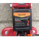 Домкраты Sparta 510084 2т