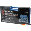 Наборы инструментов FORSAGE F-68262-9MPB (26 предметов)