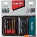 Наборы инструментов Makita D-31762 (17 предметов)