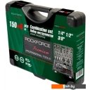 Наборы инструментов RockForce RF-41501-5 (156 предметов)