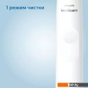 Электрические зубные щетки и ирригаторы Philips 3100 series HX3673/13