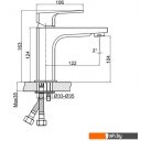 Смесители Cersanit Wisla 63055