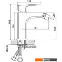 Смесители Cersanit Wisla 63058