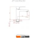 Смесители Cron CN10523 (хром)