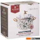 Кастрюли Agness Apple Garden 950-523