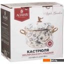 Кастрюли Agness Apple Garden 950-524