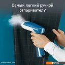 Пароочистители и отпариватели Tefal DT6130E0