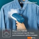 Пароочистители и отпариватели Tefal DT6130E0