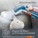Пароочистители и отпариватели Tefal DT6130E0