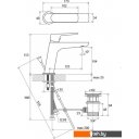 Смесители Ravak Classic-CL 011.00 [X070081]