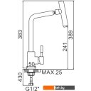 Смесители Ledeme H98 L4998-5