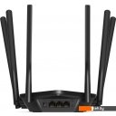 Беспроводные маршрутизаторы Mercusys MR50G