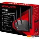 Беспроводные маршрутизаторы Mercusys MR50G