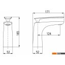 Смесители Slezak RAV Тигрис TG126.5
