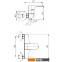 Смесители Slezak RAV Юкон YU180.5CB (белый/хром) Смесители Slezak RAV Юкон YU180.5CB (белый/хром)