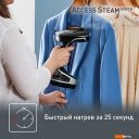 Пароочистители и отпариватели Tefal ACCESS STEAM FORCE DT8270E1