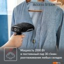 Пароочистители и отпариватели Tefal ACCESS STEAM FORCE DT8270E1