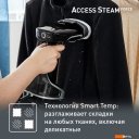 Пароочистители и отпариватели Tefal ACCESS STEAM FORCE DT8270E1